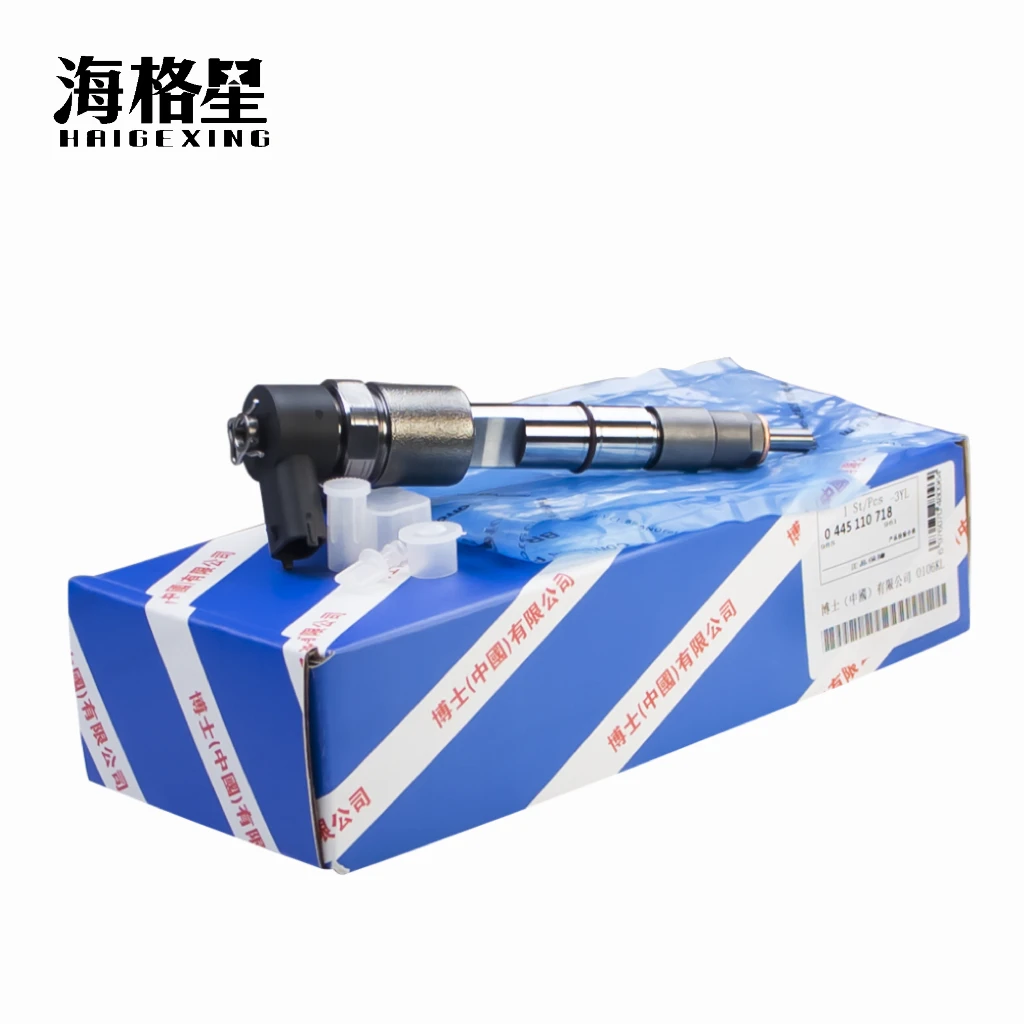 

0445110718 For Bosch Pump Parts Injector Diesel Engine Common Rail Injector Diesel Engine Accessories For JAC Foton