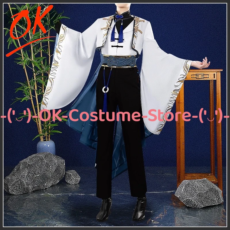 [حجم مخصص] أزياء فرسان 2025 أجواء Synesthesia Zuo Le التأثيرية أزياء شخصية اللعبة بدلة موحدة لحفلات الكرنفال