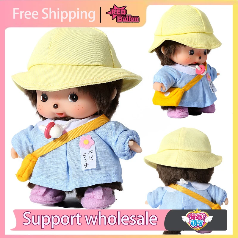 

In Stock Authentic Monchhichi Kindergarten Doll Overalls Dress T-Shirt No Stand Official Collectible Toy Gift for Girls Kids