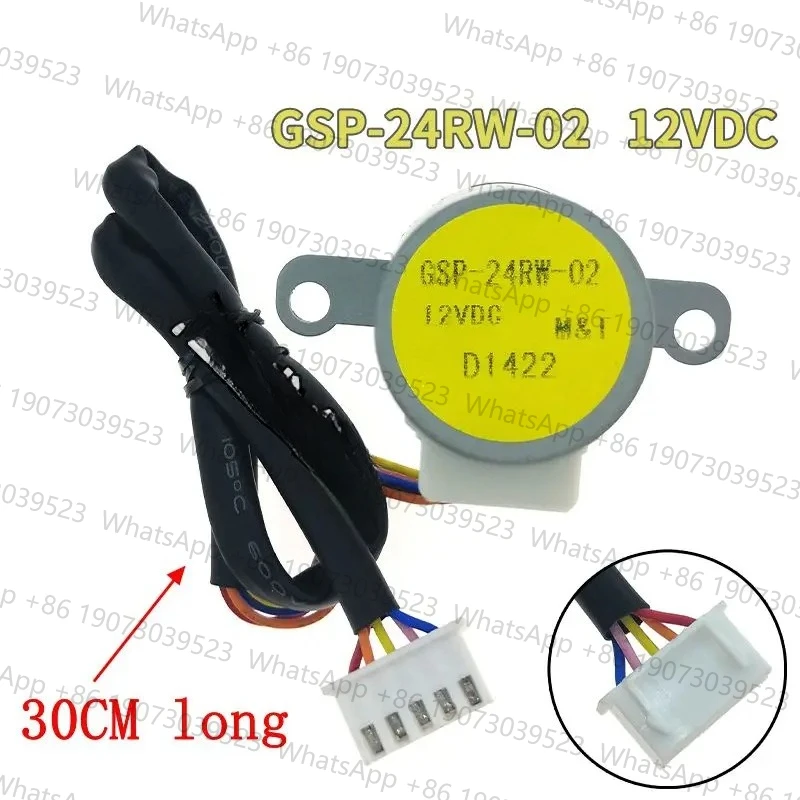 For LLGG air conditioner stepping motor GSP-24RW-02 DC12V Motor blinds Parts