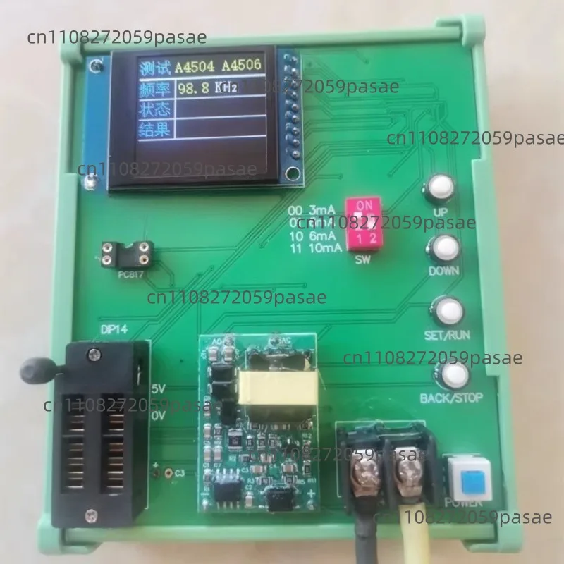 

, Tester 6N137/V601/A314J/2530 and other tester detection boards