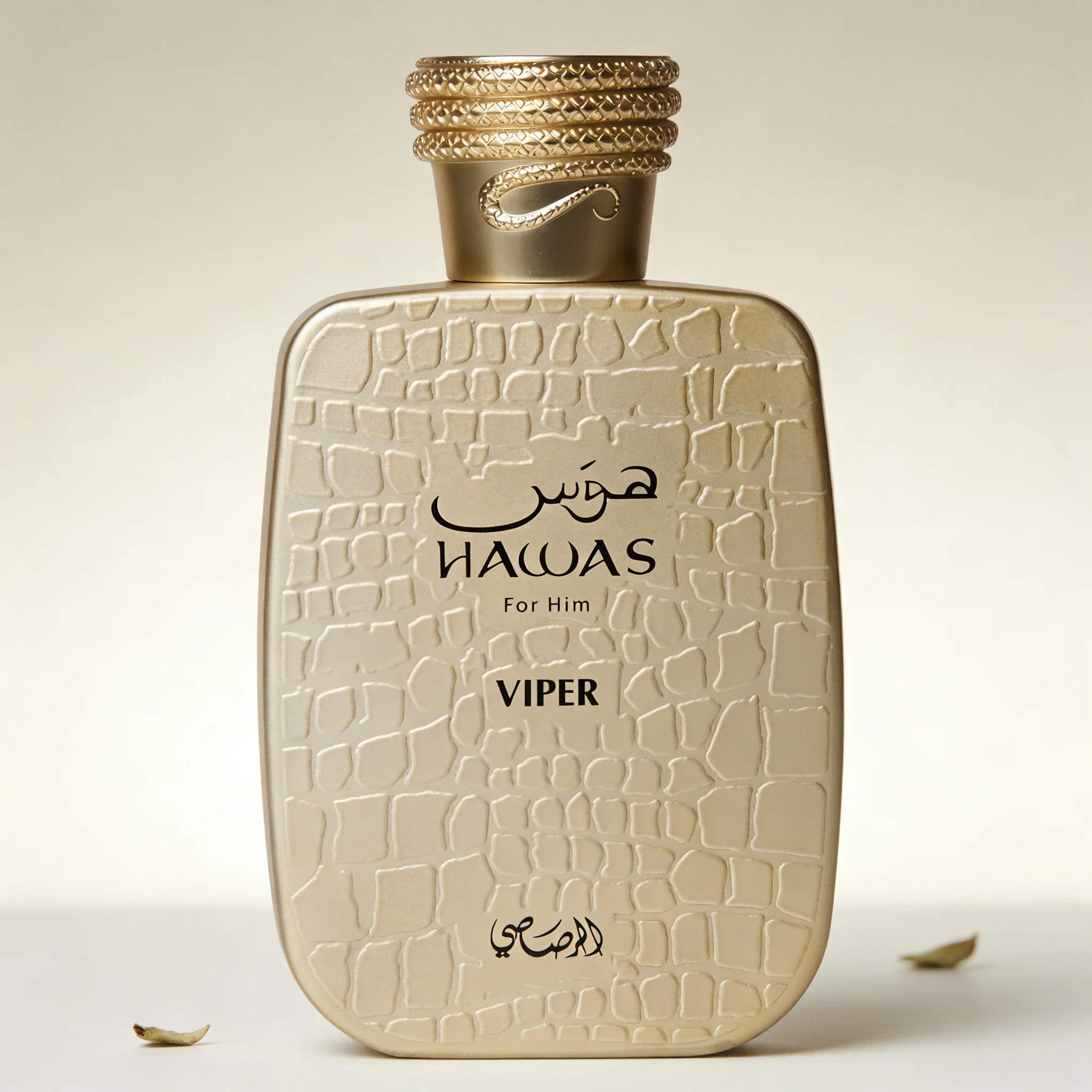 

Hawas Viper For Him Men's EDP 3.38oz, Bold Spicy Oriental & Oud Fragrance, Luxe All-Day Wear Scent