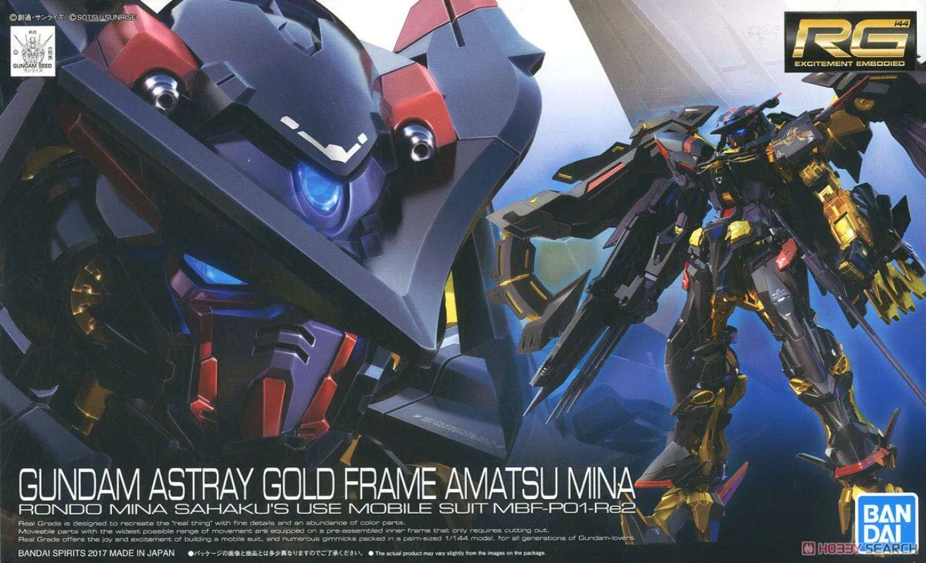 

Bandai RG 1/144 MBF-P01-Re2 ASTRAY GOLD FRAME AMATSU MINA Model Kit