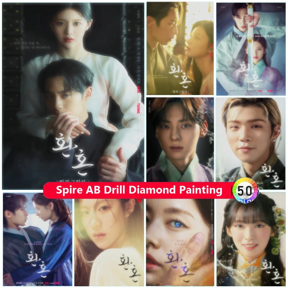 ΠΠ»ΠΌΠ°Π·Π½Π°Ρ ΠΆΠΈΠ²ΠΎΠΏΠΈΡΡ Ρ Π°Π»ΠΌΠ°Π·Π½ΠΎΠΉ ΠΌΠΎΠ·Π°ΠΈΠΊΠΎΠΉ 5D AB Π΄Π»Ρ ΠΌΠ°Π»ΡΡΠΈΠΊΠΎΠ² ΠΈ Π΄Π΅Π²ΠΎΡΠ΅ΠΊ Π² ΡΡΠΈΠ»Π΅ Β«ΠΎΠ±ΡΠ΅ΠΆΠΈΡΠΈΡΒ», Π½Π°Π±ΠΎΡΡ Π΄Π»Ρ Π²ΡΡΠΈΠ²ΠΊΠΈ ΠΊΡΠ΅ΡΡΠΈΠΊΠΎΠΌ, ΠΌΠΎΠ·Π°ΠΈΠΊΠ°, Π΄ΠΎΠΌΠ°ΡΠ½ΠΈΠΉ Π΄Π΅ΠΊΠΎΡ, ΠΏΠΎΠ΄Π°ΡΠΎΠΊ ΡΡΡΠ½ΠΎΠΉ ΡΠ°Π±ΠΎΡΡ ΠΠ»ΠΌΠ°Π·Π½Π°Ρ ΠΆΠΈΠ²ΠΎΠΏΠΈΡΡ Ρ Π°Π»ΠΌΠ°Π·Π½ΠΎΠΉ ΠΌΠΎΠ·Π°ΠΈΠΊΠΎΠΉ 5D AB Π΄Π»Ρ ΠΌΠ°Π»ΡΡΠΈΠΊΠΎΠ² ΠΈ Π΄Π΅Π²ΠΎΡΠ΅ΠΊ Π² ΡΡΠΈΠ»Π΅ Β«ΠΎΠ±ΡΠ΅ΠΆΠΈΡΠΈΡΒ», Π½Π°Π±ΠΎΡΡ Π΄Π»Ρ Π²ΡΡΠΈΠ²ΠΊΠΈ ΠΊΡΠ΅ΡΡΠΈΠΊΠΎΠΌ, ΠΌΠΎΠ·Π°ΠΈΠΊΠ°, Π΄ΠΎΠΌΠ°ΡΠ½ΠΈΠΉ Π΄Π΅ΠΊΠΎΡ, ΠΏΠΎΠ΄Π°ΡΠΎΠΊ ΡΡΡΠ½ΠΎΠΉ ΡΠ°Π±ΠΎΡΡ