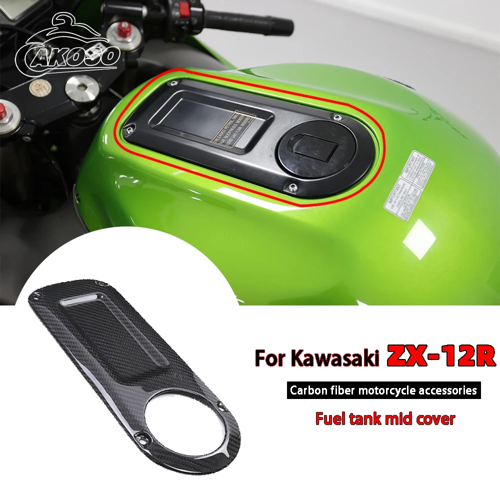 Kawasaki ZX12R Carbon Fiber Handlebars - AliExpress