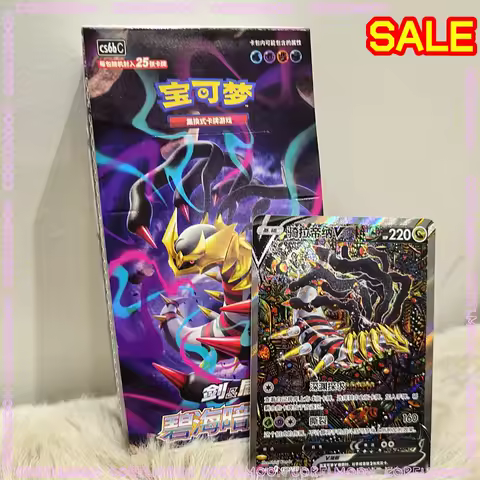 In Stock Original Azure Sea Shadow Pokemon Trading Card Game Ptcg Cards 8.0 Shouting Supplementary Pack Fat Good Toys Gifts