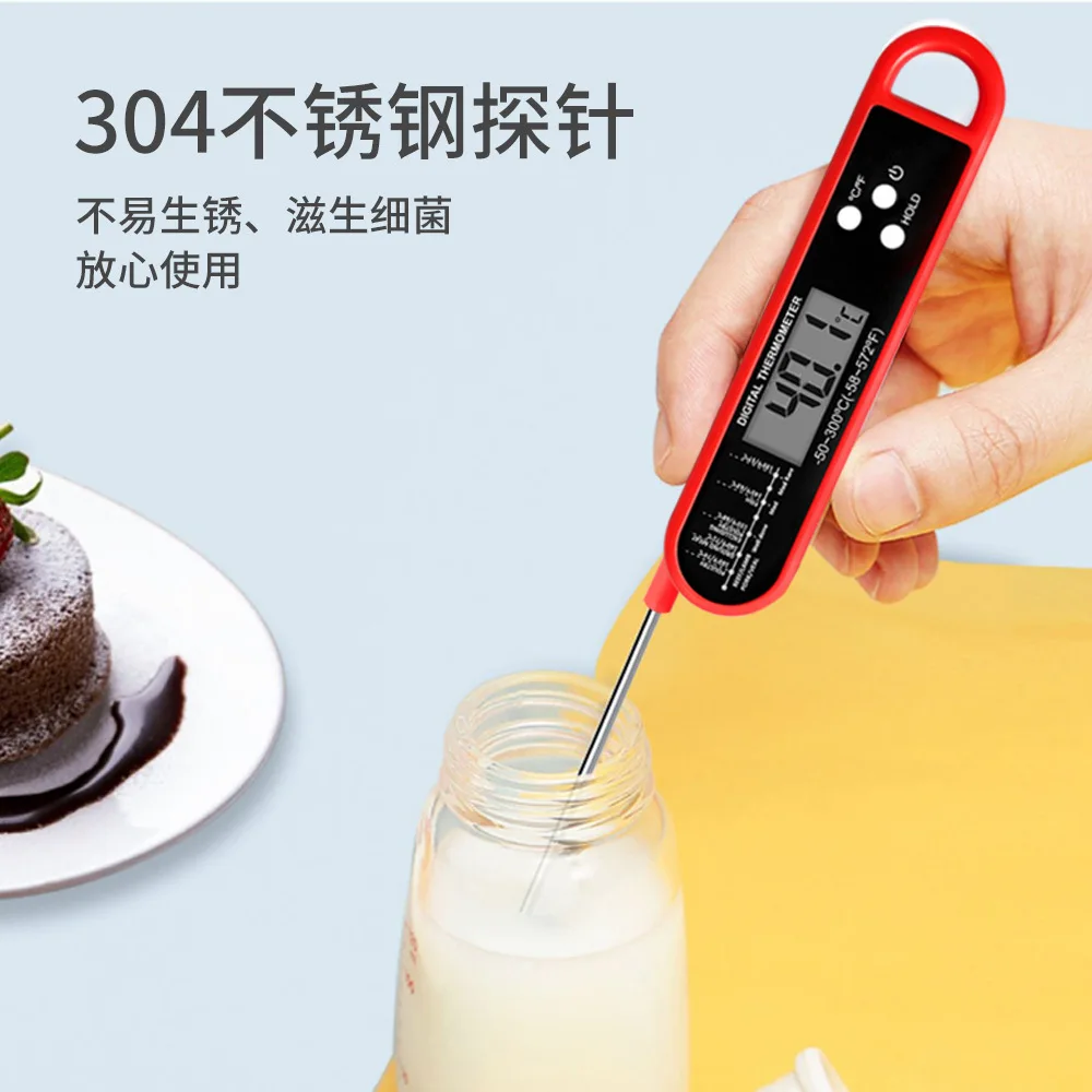 Digital Kitchen Thermometer for Cooking Steak, BBQ, and Food with Magnet and Backlight