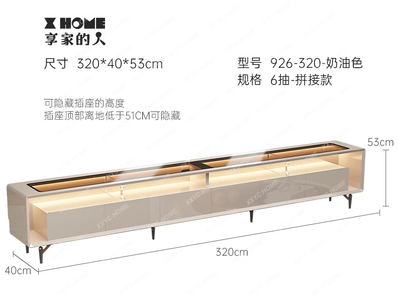 

DV Floor TV cabinet light luxury high sense floor cabinet coffee table combination