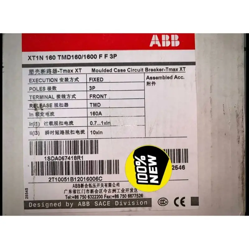 brand-new，ABB Circuit breaker，XT1N 160 TMD160/1600 F F 3P