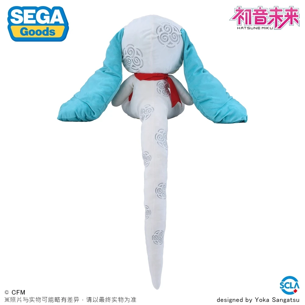 In Stock SEGA VOCALOID Hatsune Miku Fufu Year of The Snake Fuwa Puchi Nuigurumi L Size Plush Doll Toys Original Kawaii Gift 45CM