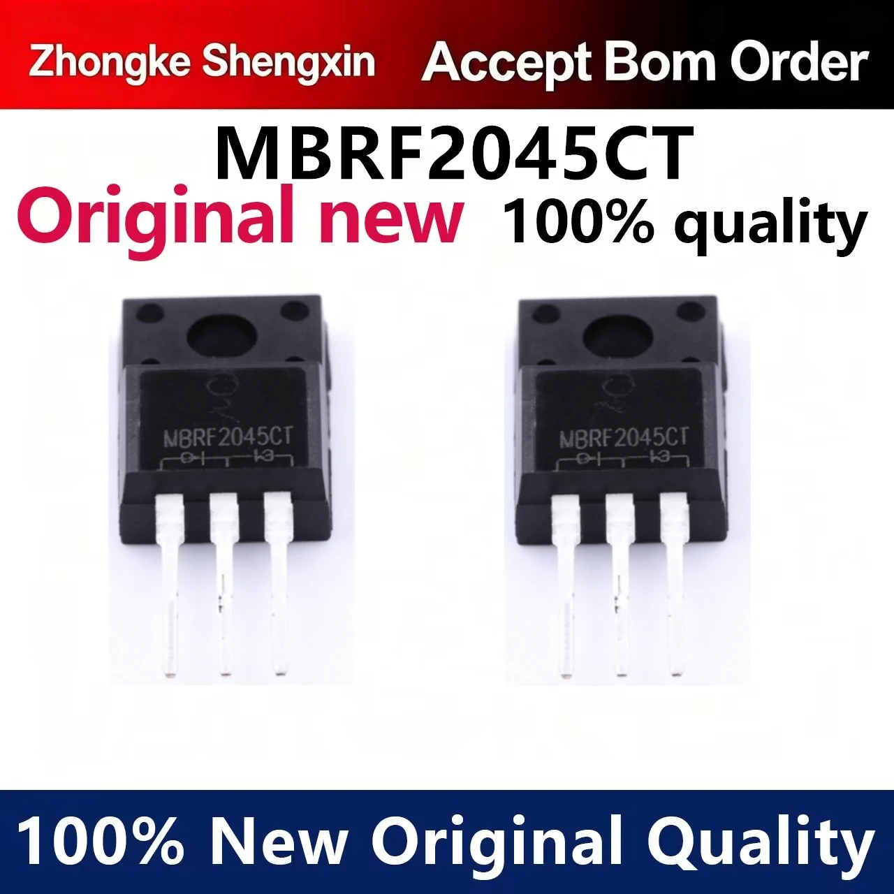 （5pcs）MBR2045CT warehouse imported stock TO-220 20A 45V