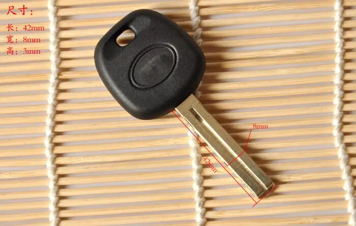 DAKATU 20PCS Replacement Key Case For Toyota PRADO Yaris Transponder Key Shell TOY48 Short Blade