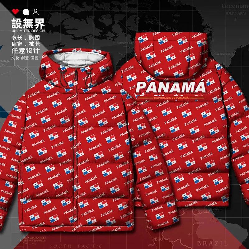 

Panama Panamanian PAN country flag White duck down Jackets Comfortable stand collar Warm Thick Hooded mens Winter down coat