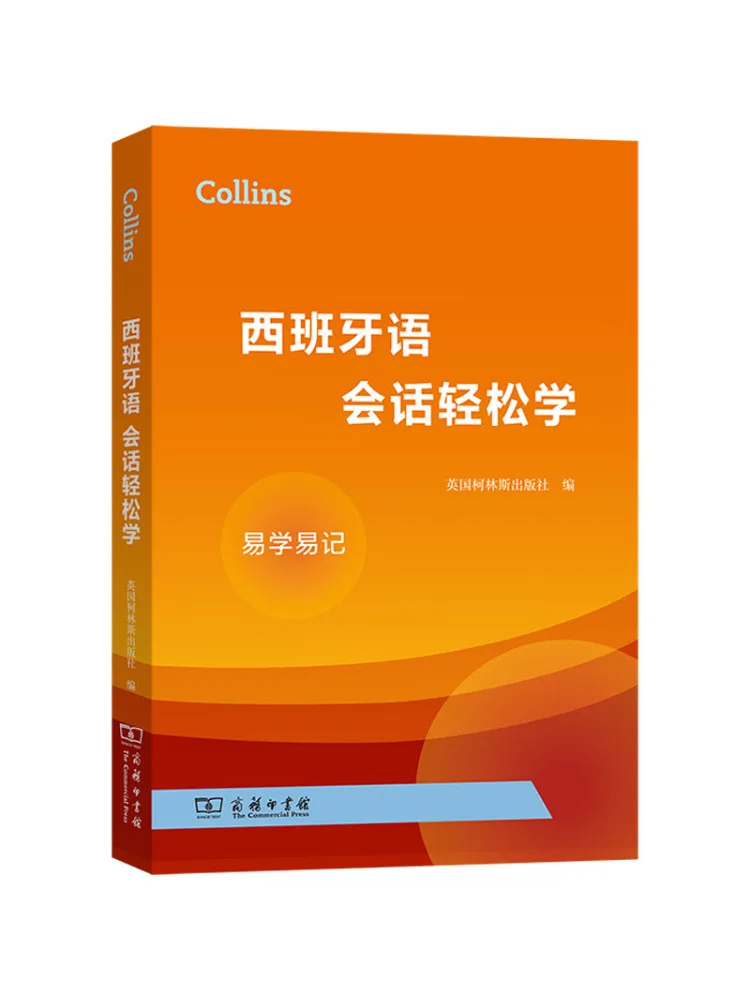 

Book-Winshare Collins Spanish Conversations Easy To Learn