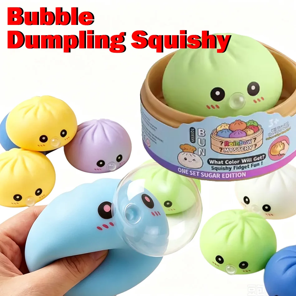 Cute Dumpling Squishy Toy with Bubble Design Soft Slow Rebound Stress Relief Squeeze Ball for Office And Home Decor Ideal Gift f