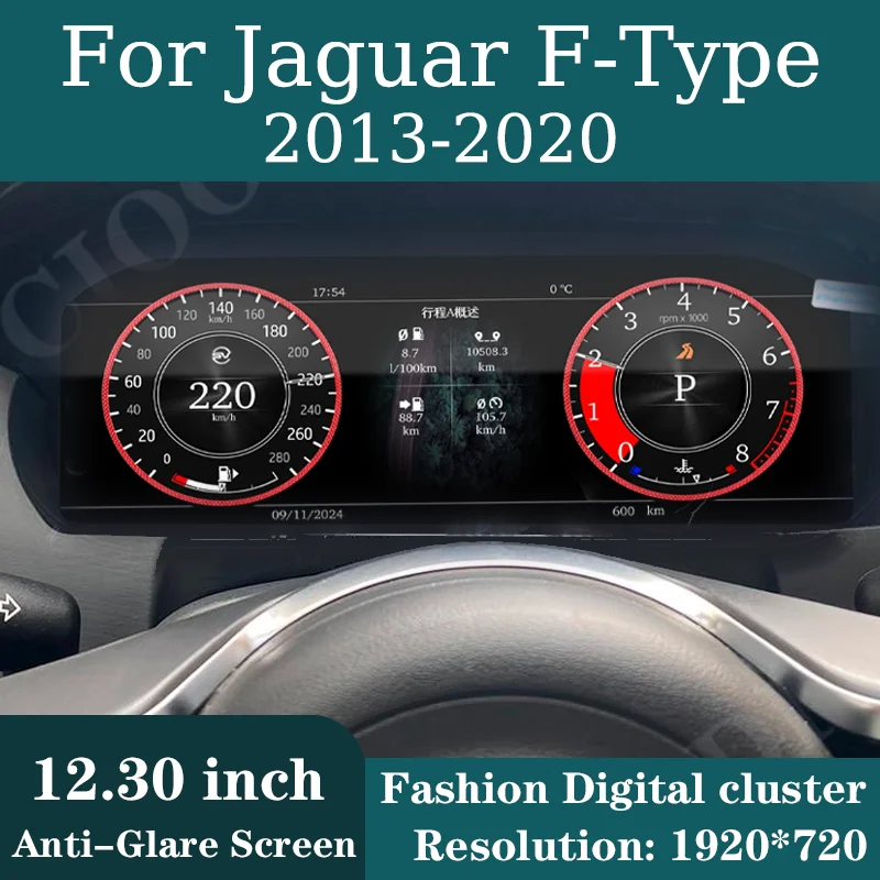 

12.3" Lcd Dashboard Display For Jaguar F-Type 2013-2020 Odometer Speedometer Screen Virtual Cockpit Digital Instrument CarPlay