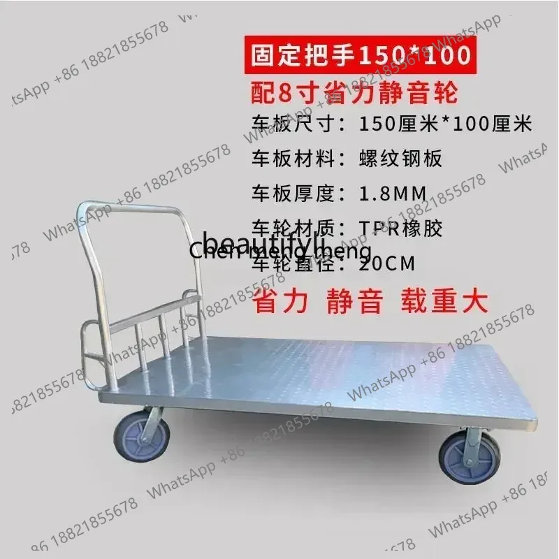 LHY26 ss New style newLarge flatbed truck Heavy duty steel plate fence car Logistics guardrail grid trolleyss 8617