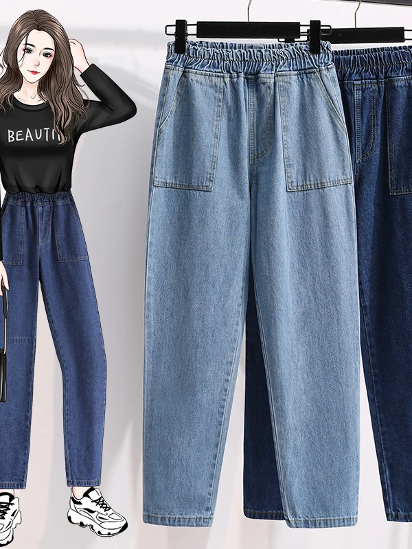 Thumbnail 2 - #79 Latest Slim Fit Denim Jeans Offers