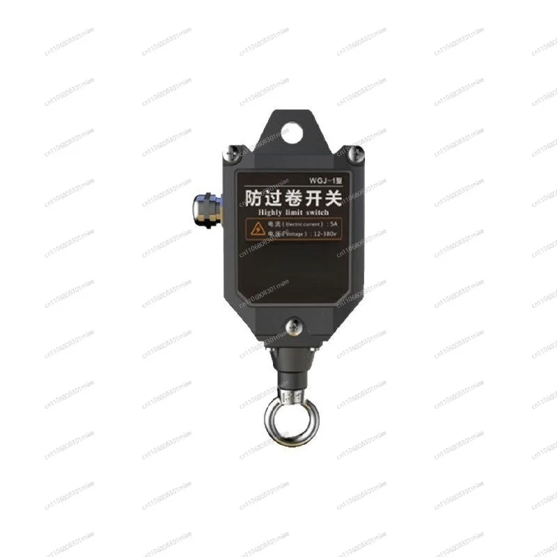 

WGJ-1 Anti-Roll Switch, Upgraded GJ Type, Crane Hook Height Limiter, Gantry Crane Safety Limit Switch