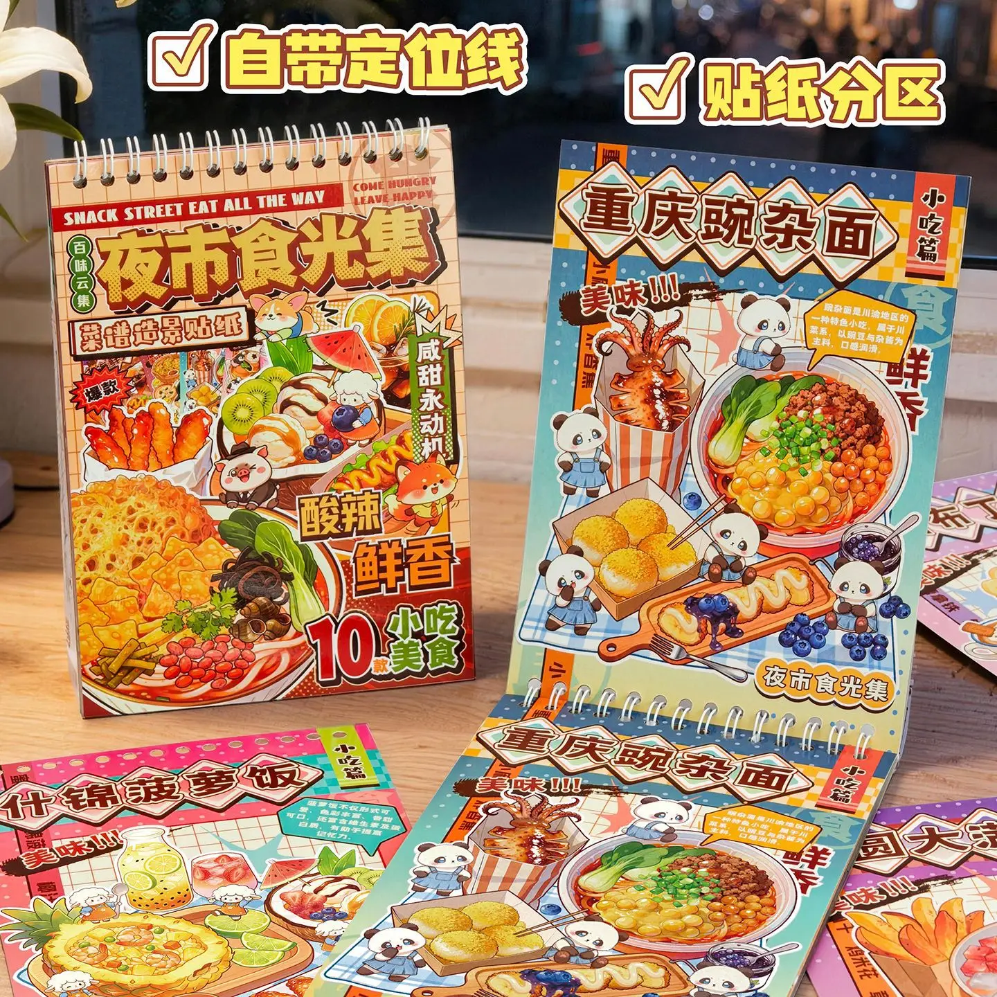 livro-de-adesivos-3d-kawaii-sobrevivendo-ao-apocalipse-cena-de-cabana-de-bolso-diy-com-luz-noturna-e-paisagem-presente-de-festival