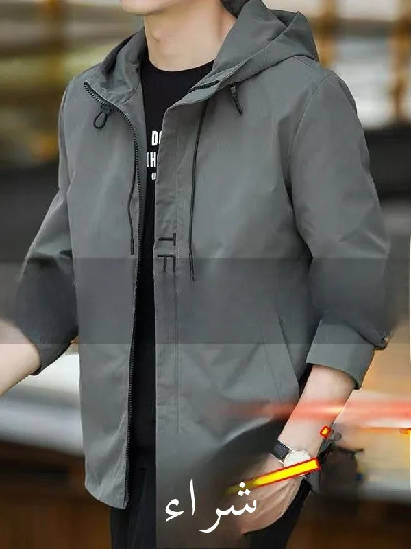 

Casual Men's Jaet Spring Autumn Korean Sle Trendy Polyester Fabric Long Sve Zipper Closure Anti-Wind Thin Coat