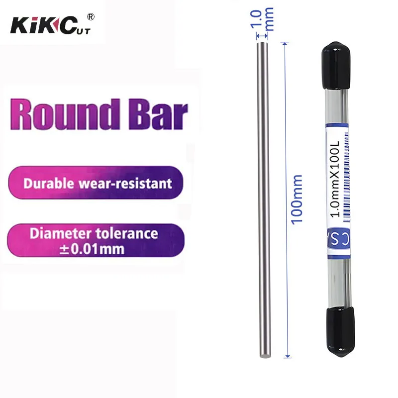 

10PC 1.0MM Carbide Wear Resistant And High Hardness Round Rod CNC Machine Round Bar