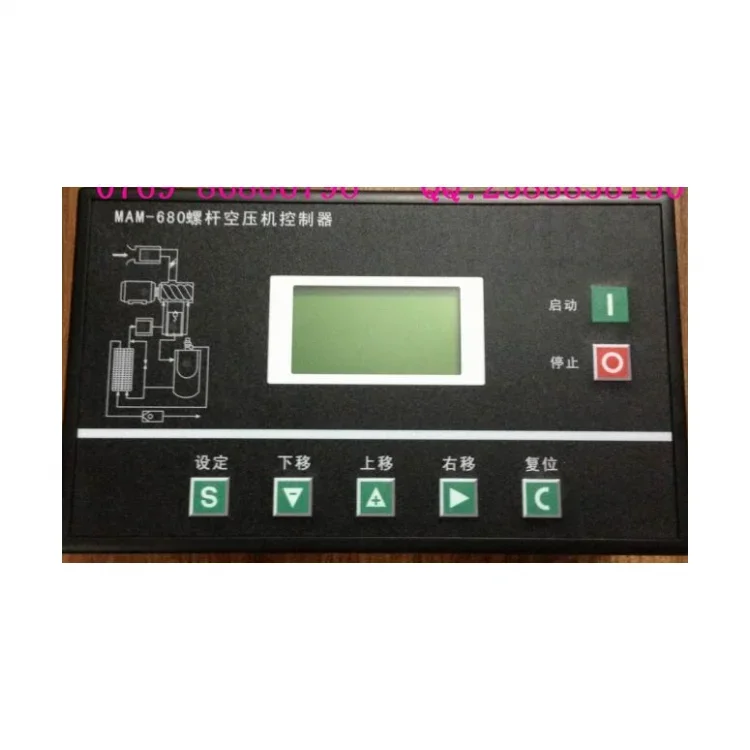 Screw air compressor MAM 860 PLC controller panel with CT English program
