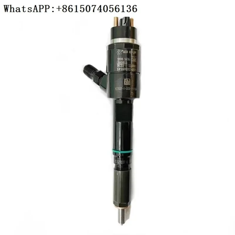 

Сборка форсунок для распыления масла Север, сельскохозяйственная техника, комбайн Юдун