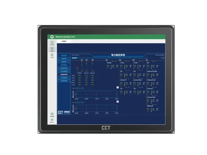CET-5100 Intelligent Power Monitoring Local Workstation for Power Distribution Room