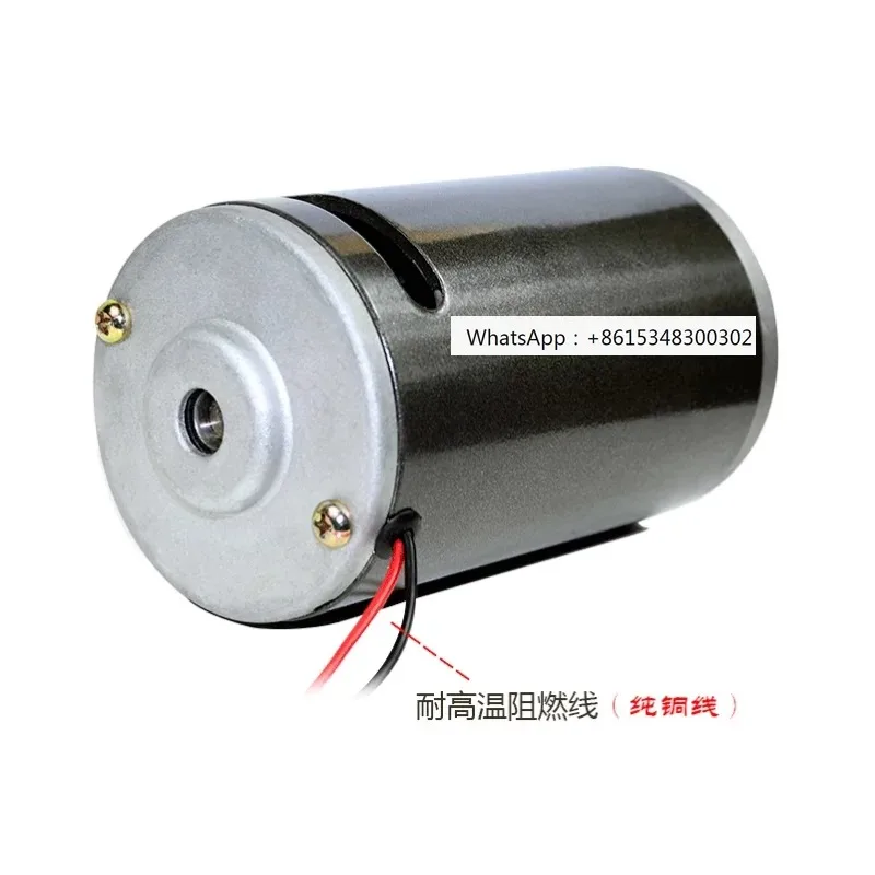 

220V300W350W680W DC carbon brush forward and reverse dual axis bearing belt cooling fan blade lathe sand belt motor
