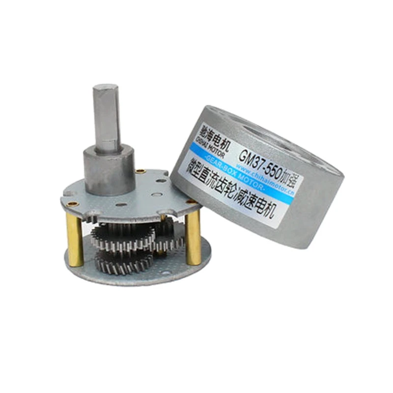 37MM Eccentric Shaft All Metal Gearbox 2/3/3.175MM DC Motor Connection DIY 520 545 550 555 3429 Model Gear Motor