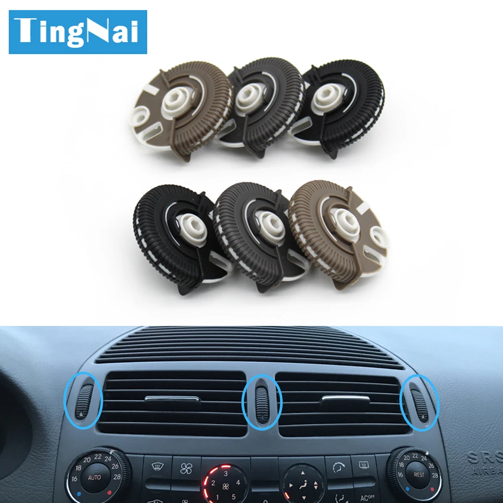 2/3 шт., ролик управления вентиляционным отверстием для Benz E Class W211 E200 E300 E230 E260 E280