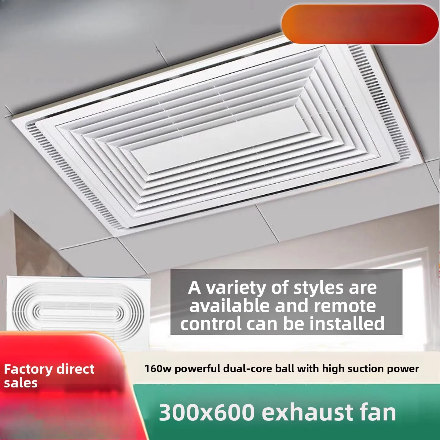 

Встроенный потолочный вытяжной вентилятор 300x600 для ванных комнат и кухонь — тихий и мощный; Вытяжной вентилятор высокой мощности 30x60