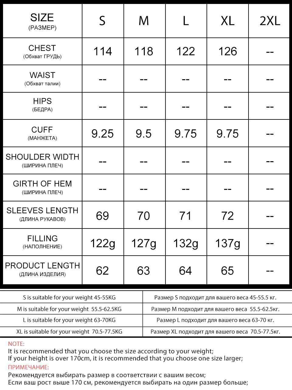 Cinemore 2022 inverno novo para baixo jaqueta feminina moda solta curta pique casaco casual gola quente jaqueta feminina y22052