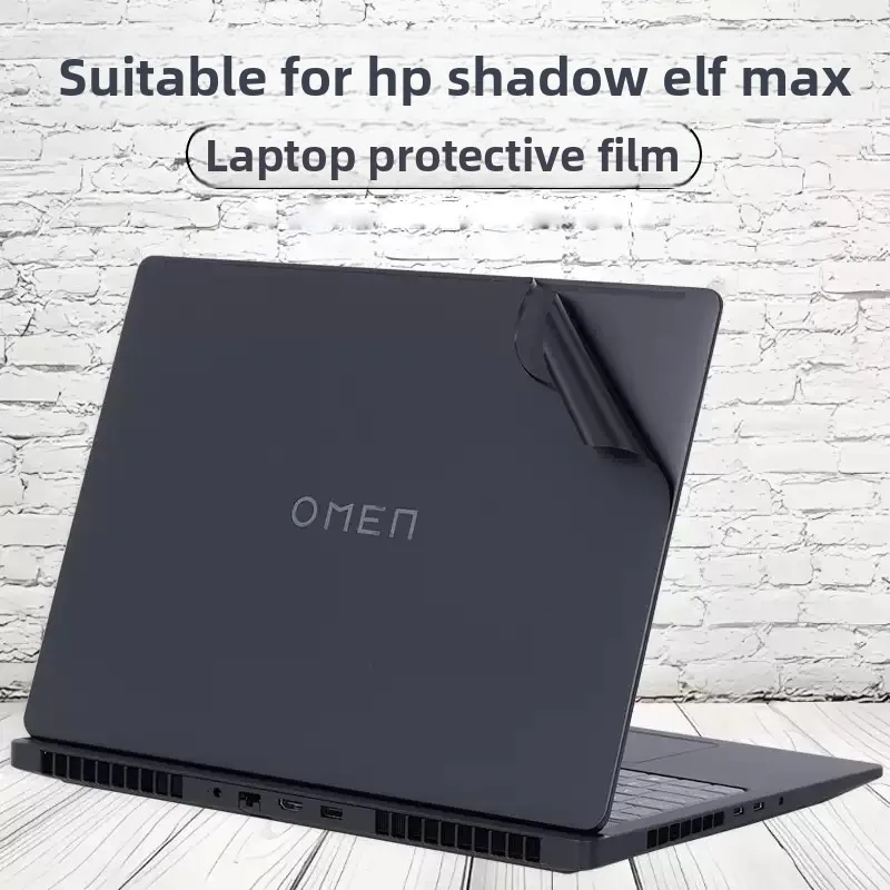 

Для 16-дюймового игрового ноутбука HP OMEN Gaming Laptop 16 Защитная пленка для кожи ноутбука Простые наклейки для компьютера