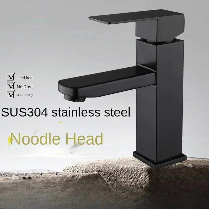 304 stainless steel black washbasin faucet Hot and cold European-style paint bath square single hole washbasin faucet