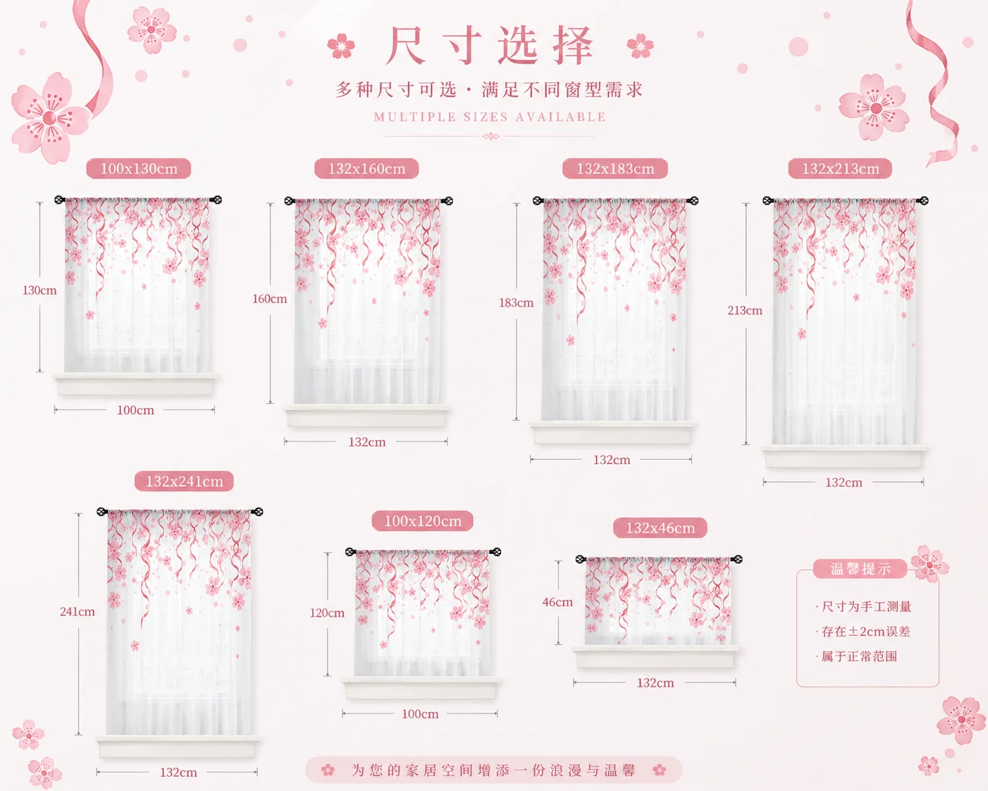 Ribbon bow Gradient Sheer Curtain, Good Quality Light Reducing Privacy Voile for Living/Bedroom/Kids Room,Mother's Day Gift - view 6