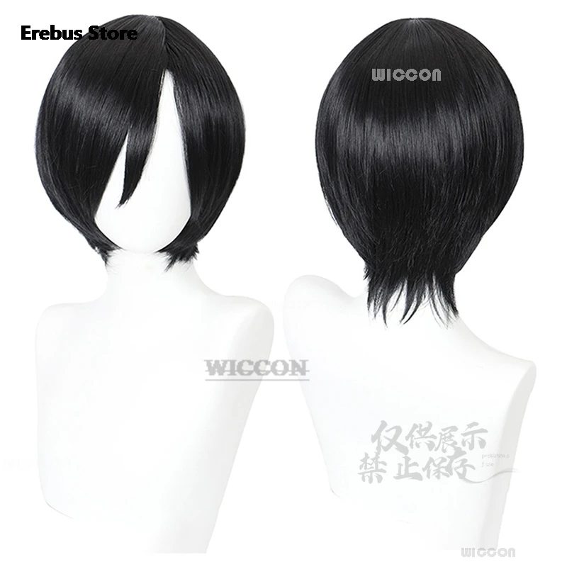 Ada Wong Cosplay Wigs Women Costume Game Resident 4 Roleplay Fantasia Outfit Halloween Carnival Party Cloth For Female Disguise