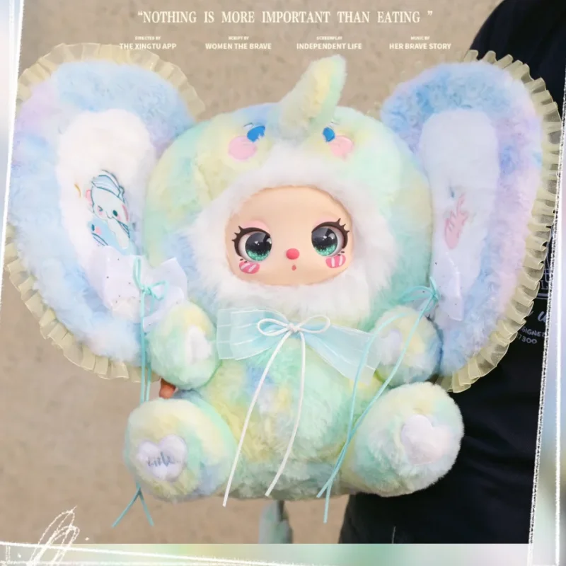 Liila Genuine 600% V3 Masquerade Party Vinyl Plush Blind Box - Trendy Handmade Toy Collection For Birthday Gift My Girl Series