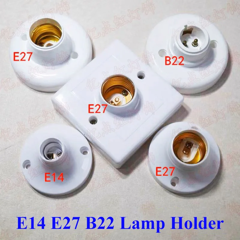 E27 حامل مصباح توفير الطاقة مصباح E14 حامل مصباح المقبس B22 حربة قاعدة LED سطح جبل كبير المسمار جولة عرض مضيئة مزودة بقاعدة