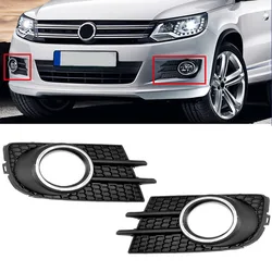 Fog Light Bezel Cover For Volkswagen Tiguan 2012-2018 Front Bumper Lamp Frame With Black/Chrome Ring Car Light Accessories