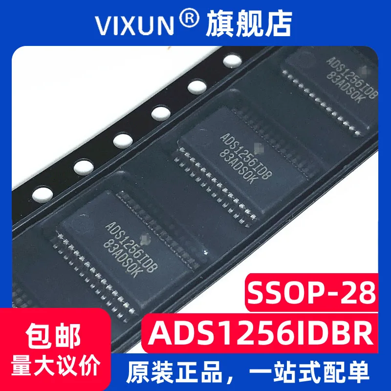 

ADS1256IDBR ADS1256 SSOP-28 24ADC 10PCS