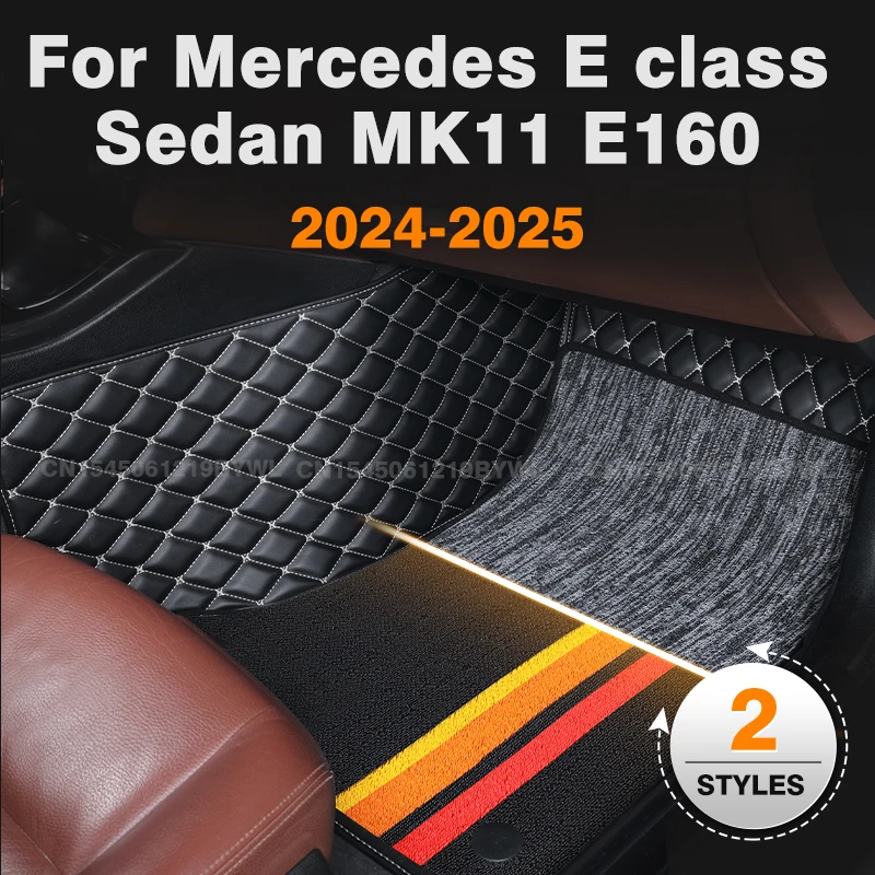 

Для Mercedes Benz E class Sedan MK11 E160 2024 2025 изготовленные на заказ двухслойные автомобильные коврики, коврик, детали интерьера, аксессуары