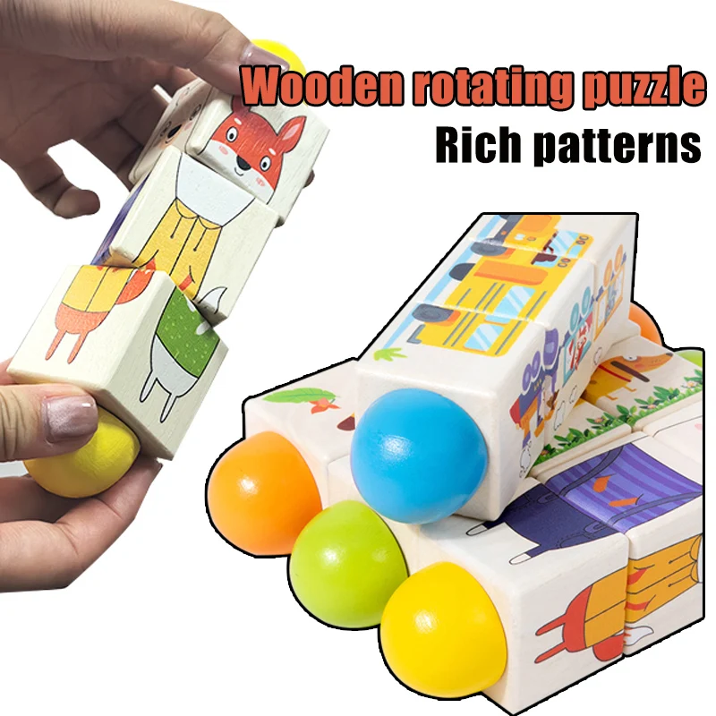 لعبة خشبية على شكل حيوانات متطابقة للأطفال ، ألغاز دوارة ، تمرين وتنسيق ، لعبة مونتيسوري ، هدية للأطفال ، 1: #1