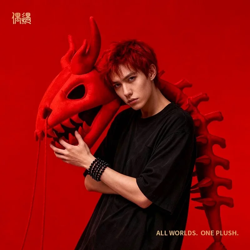 Encuentro dinosaurio esqueleto juguete de peluche Halloween moda vestir disfraz máscara sombrero cubierta para la cabeza