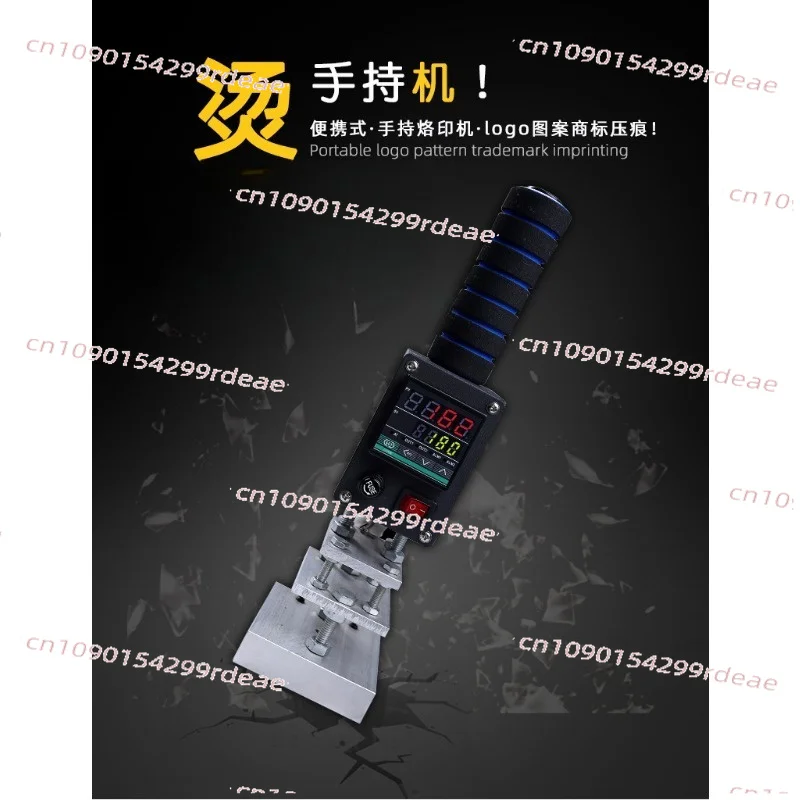 Handheld trademark LOGO hot stamping machine leather wood bread coconut fruit branding machine