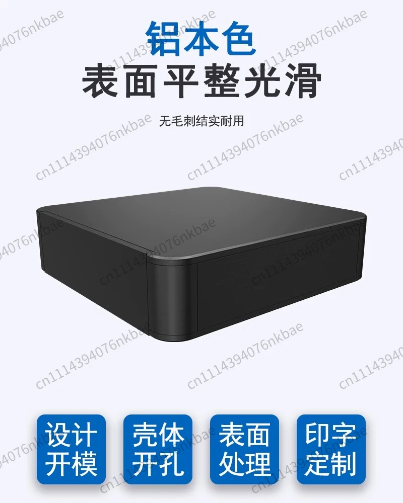 BZ2205R Silver Rounded Corner Full Aluminum Chassis Enclosure DIY Audio Case for Amp Preamp DAC