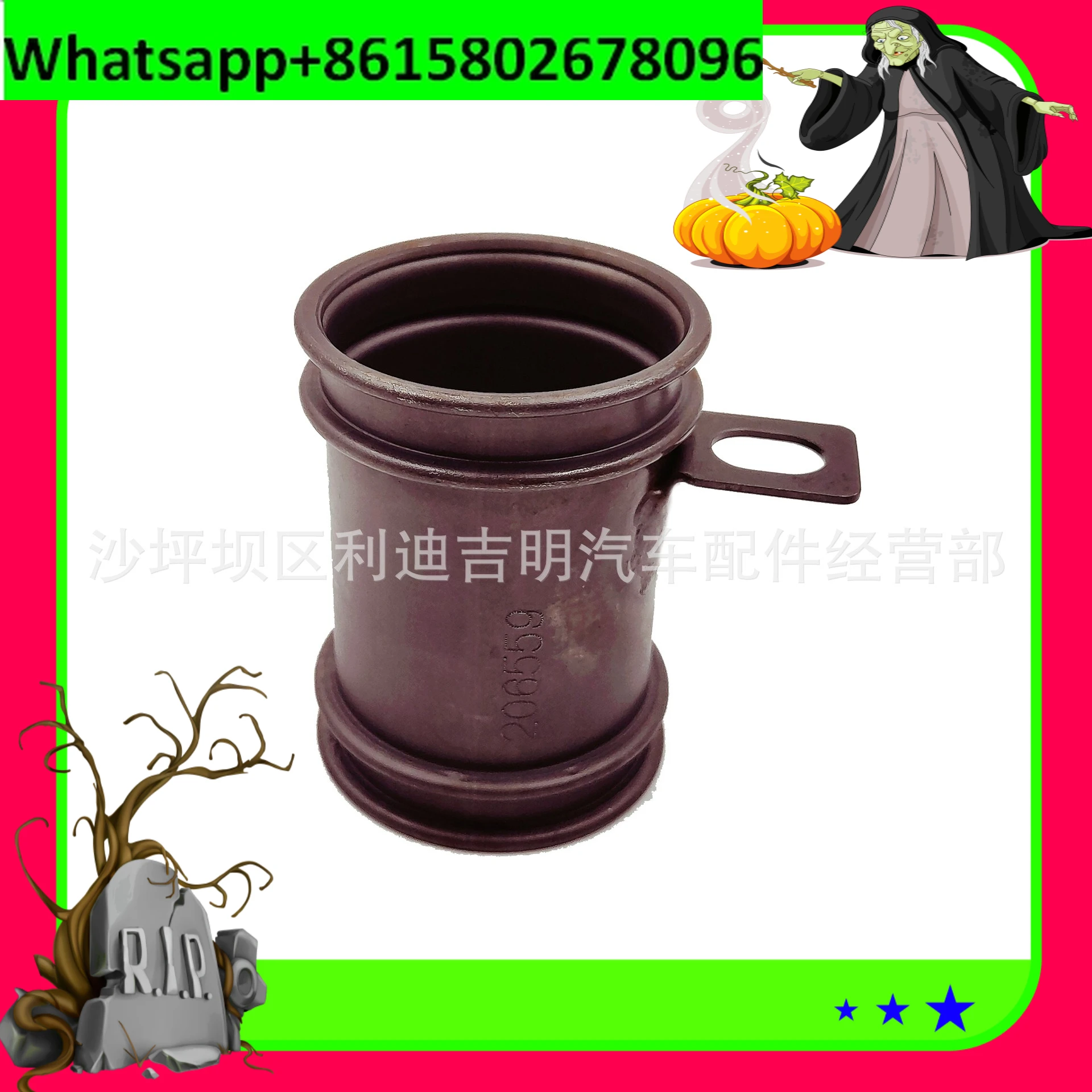 

206559 K19/K38/K50/NT855 engine parts factory accessories for water supply pipe