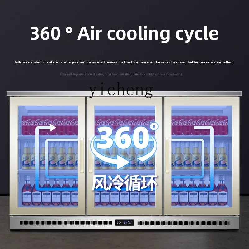 Bancone bar incorporato TQH, frigorifero, armadietto per la conservazione della frutta fresca, vetrina per vino commerciale raffreddata ad aria