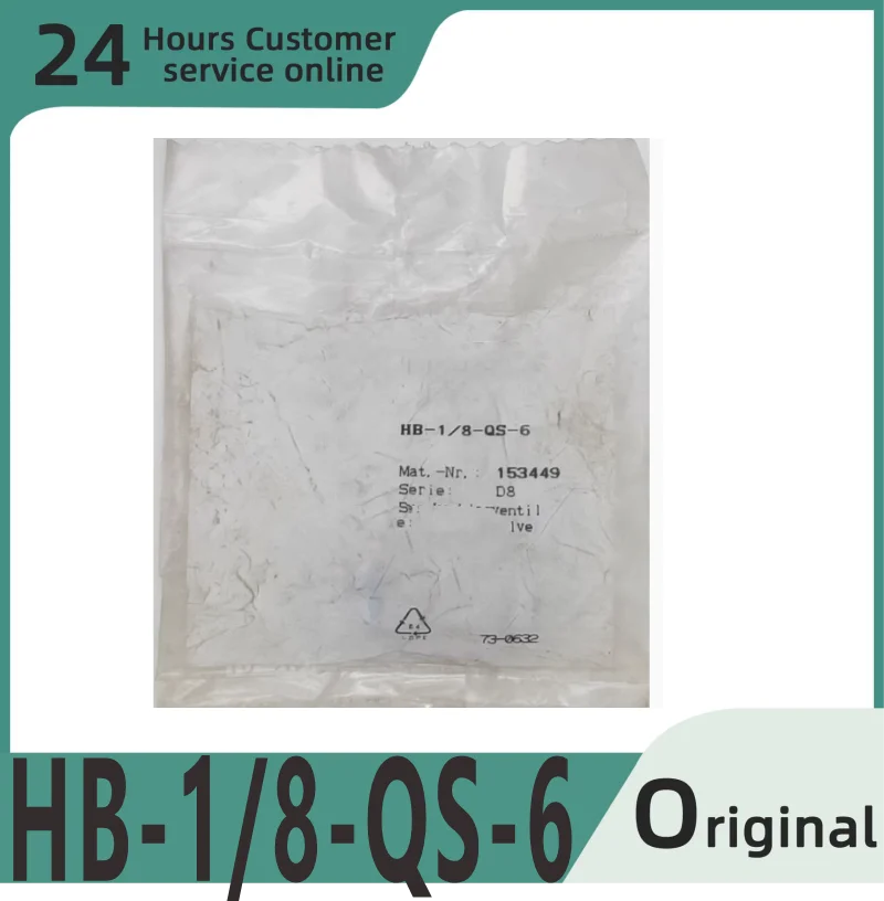 

HB-1/8-QS-6 153449 HB-1/4-QS-6 153451 Совершенно новый оригинальный односторонний клапан флейта/8-QS-6 153449 флейта/4-QS-6 153451